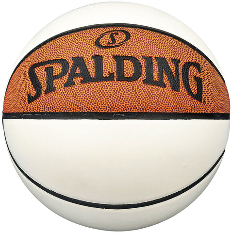 7x NBA All-Star ~ Jack Sikma ~ Signed Spalding NBA Game Basketball Schwartz  COA