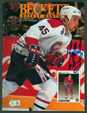 Canadiens Gilbert Dionne Signed Beckett Hockey Magazine Autographed BAS #BJ12740