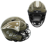 Tom Brady, Rob Gronkowski, Vinatieri Signed Patriots SpeedFlex STS NFL Helmet