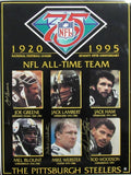 Joe Green/Mike Webster/Rod Woodson Signed/Auto 18x24 Poster Steelers 198230