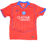 Vitinha Autographed PSG Red Third Soccer Jersey #17 - Beckett W Holo *M