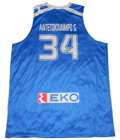 GIANNIS ANTETOKOUNMPO SIGNED NATIONAL TEAM GREECE HELLAS GREEK FREAK JERSEY JSA