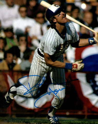 Brewers ROBIN YOUNT Signed 8x10 AUTO Photo #4 AUTO ~ HOF '99 ~ MVP '82 & '89