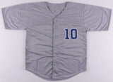 Dave Kingman Signed Chicago Cubs Road Jersey Inscribed "442 HR & Kong" (JSA)