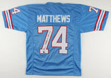 Bruce Matthews Signed Houston Oilers Jersey Inscribed "HOF 07" (Beckett) O-Line