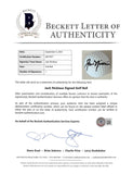 Jack Nicklaus Authentic Signed Top Flight 1 Golf Ball Autographed BAS #AB77971