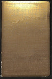 1971 Instant Replay Football Stars 1 Record 8-Pack Stock No. 5743 208955