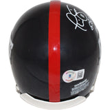 Phil Simms Signed New York Giants Mini Helmet VSR4 TB SB MVP Beckett 43242