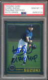 2001 Topps Chrome Ichiro Suzuki RC 01 ROY MVP Ins PSA/DNA Auto GEM MINT 10