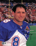 Steve Young Autographed 8x10 Photo San Francisco 49ers Beckett BAS QR #BS12818
