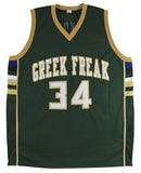 Giannis Antetokounmpo Authentic Signed Green Pro Style Jersey BAS Witnessed