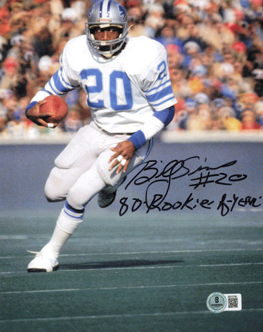 Billy Sims Autographed 8x10 Photo Lions "80 Rookie of Year" Beckett QR #BS12789