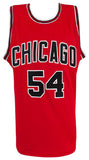Horace Grant Signed Red Custom Basketball Jersey - (SCHWARTZ COA)