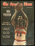 Elvin Hayes Autographed Sporting News Cover Washington Bullets SKU #237848