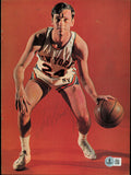 Bill Bradley Autographed 8x11 Magazine Page Photo Knicks Beckett QR #BP55277
