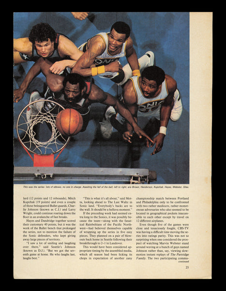 Marvin Webster & Paul Silas Autographed 8x11 Magazine Photo Supersonics 238138