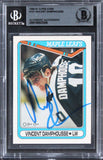 Maple Leafs Vincent Damphousse Signed 1990 O-Pee-Chee #121 Card BAS Slabbed