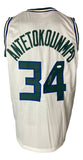 Giannis Antetokounmpo Milwaukee Signed Cream Basketball Jersey JSA
