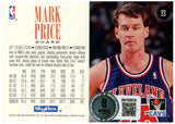 Mark Price Autographed/Signed 1994-1995 Skybox #33 Trading Card Beckett 52560