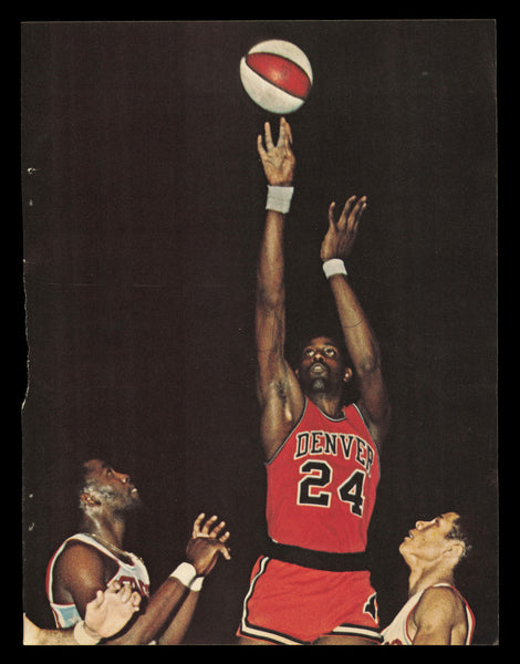 Spencer Haywood Autographed 8x11 Magazine Photo Denver Nuggets SKU #238054