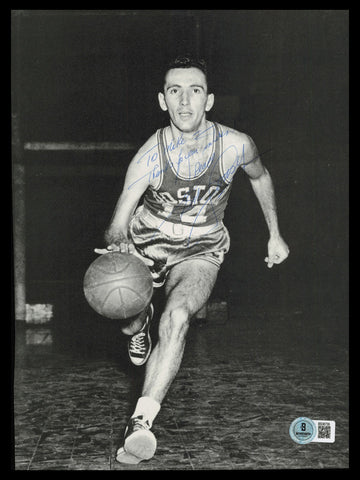 Bob Cousy Autographed 8x11 Magazine Page Photo Celtics To Mike Beckett BS36739