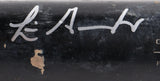 Luis Gonzalez Signed Game-Used Victus Pro Cracked Bat (Beckett) 2001 Game 7 Hit