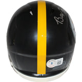 Barry Foster Signed Pittsburgh Steelers Speed Mini Helmet Beckett 42235
