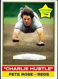 Pete Rose Signed Cincinnati Reds "Charlie Hustle" Jersey (PSA COA) MLB Hit King