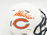 Richard Dent Auto Bears Flat Matte White Speed Mini Helmet "HOF 11" Beckett Wit