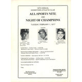 Unautographed Magazine Downtown Athletic Club Journal Jan 1977 New York 58466