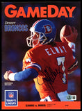John Elway Autographed Gameday Magazine Broncos (Smudged) Beckett QR #BS12739