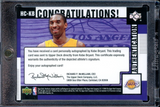 2004-05 Upper Deck Kobe Bryant Hardwood Commemoratives Auto #HC-KB