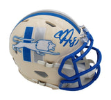 Calvin Johnson Signed Detroit Lions Speed Retro NFL Mini Helmet