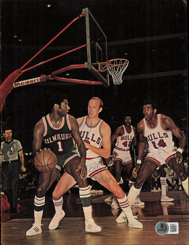 Oscar Robertson, Ray & Weiss Autographed Magazine Page Photo Beckett AE08247