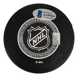 Bobby Hull Signed Chicago Blackhawks Logo Puck HOF 1983 BAS