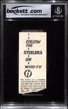 Jack Lambert Signed Pittsburgh Steelers 11/16/75 Ticket Stub Slab Beckett 38399
