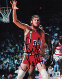 Bill Walton Autographed 8x10 Photo Portland Trail Blazers Beckett QR #BS30122