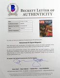 Muhammad Ali Autographed Signed Life Magazine Beckett BAS #AB89286