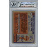 Jack Lambert Signed Pittsburgh Steelers 1976 Topps 220 Card HOF 10 Beckett 46391