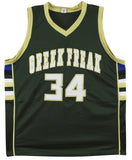 Giannis Antetokounmpo Authentic Signed Green Pro Style Jersey JSA