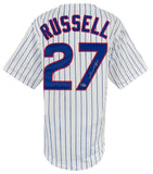 Addison Russell (CUBS) Signed White Custom Baseball Jersey - (BECKETT COA)