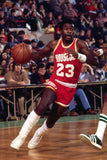 Calvin Murphy Signed Houston Rockets Jersey Inscribed "Retired" & "HOF 93" (JSA)