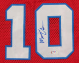 Maurice Cheeks Signed Philadelphia 76ers Adidas Harwood Classic Jersey (PSA COA)