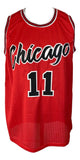 DeMar DeRozan Chicago Signed Red Basketball Jersey JSA