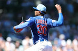Edward Cabrera Signed Chicago Cubs Blue Home Jersey (Wilder) Newest Cubs Pitcher