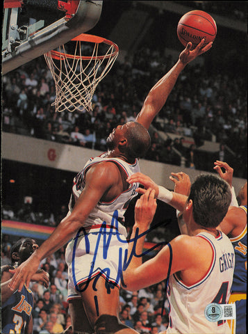 Charles Barkley Autographed 8x11 Magazine Page Photo 76ers Beckett QR #BP55261