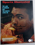 Muhammad Ali Autographed Signed Sports Illustrated Magazine Beckett BAS #AB89284
