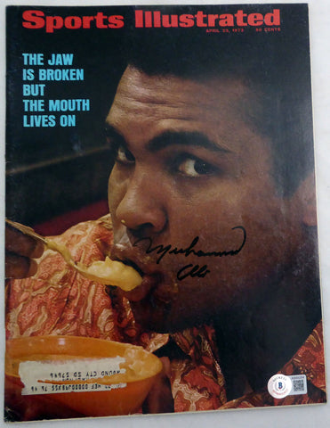 Muhammad Ali Autographed Signed Sports Illustrated Magazine Beckett BAS #AB89284