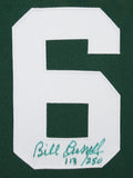 Celtics Bill Russell Signed Green Framed Jersey LE #113/250 BAS #AD38993