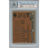 Phil Simms Autographed/Signed 1981 Topps #55 Slab Trading Card Beckett 53194